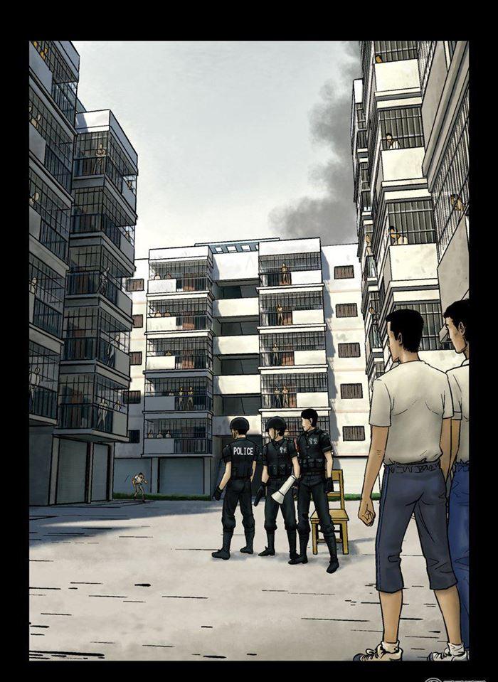 2-第19頁