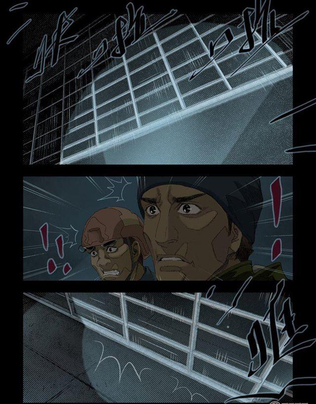 第201話（19P）-第14頁