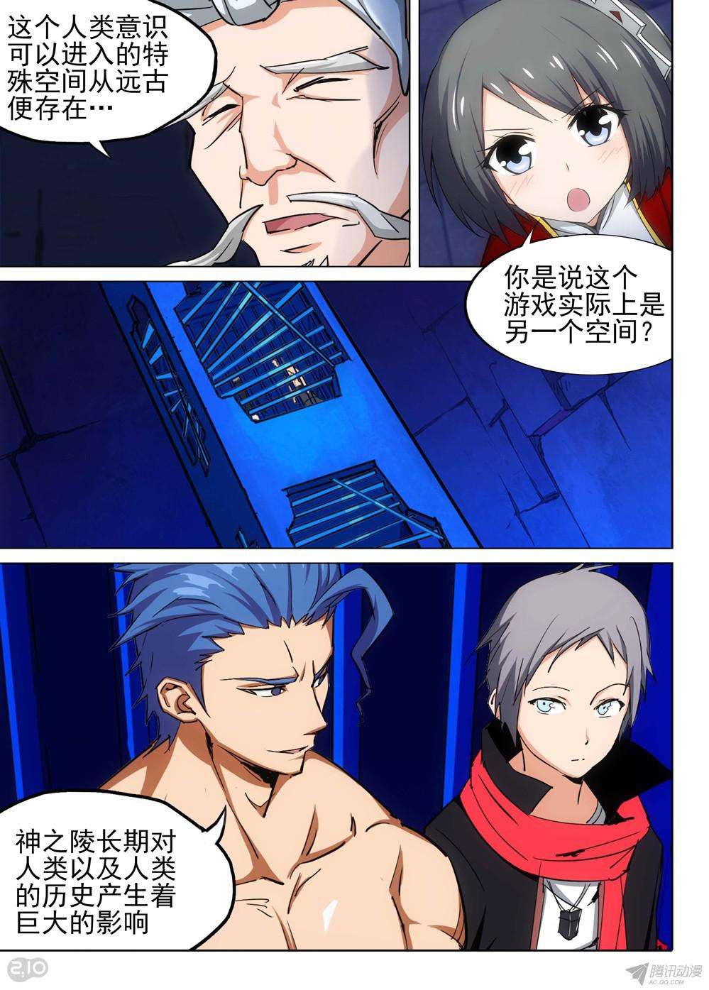 269-第24頁