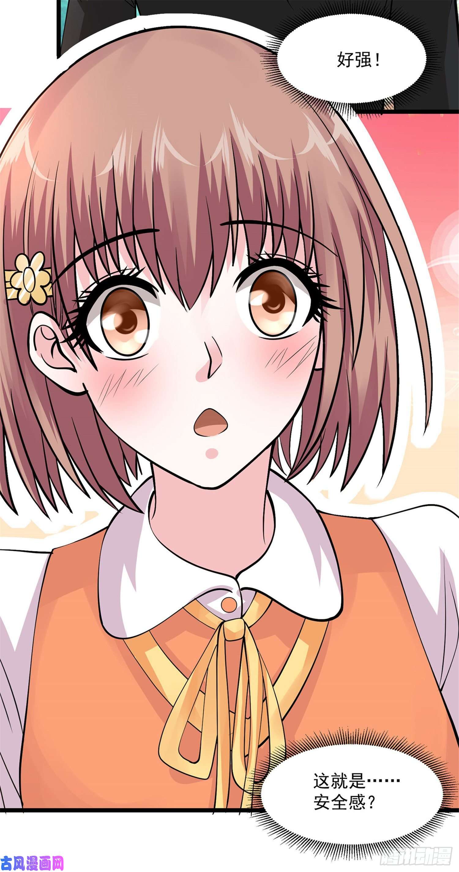第150回