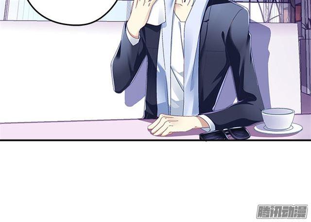 第20話（30P）-第21頁
