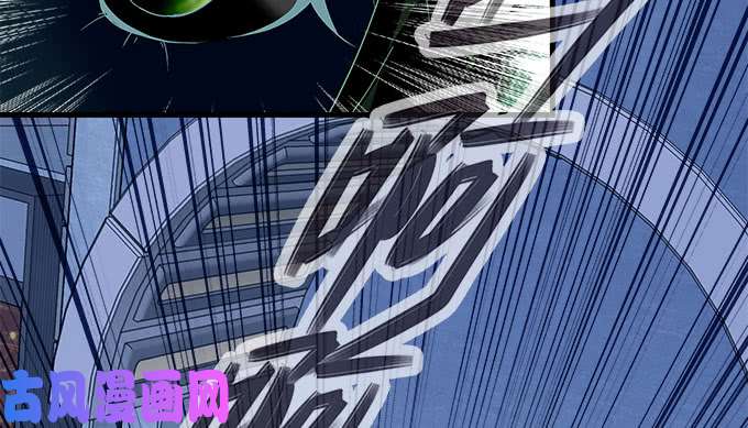 第125話活下去的手段（19P）-第22頁