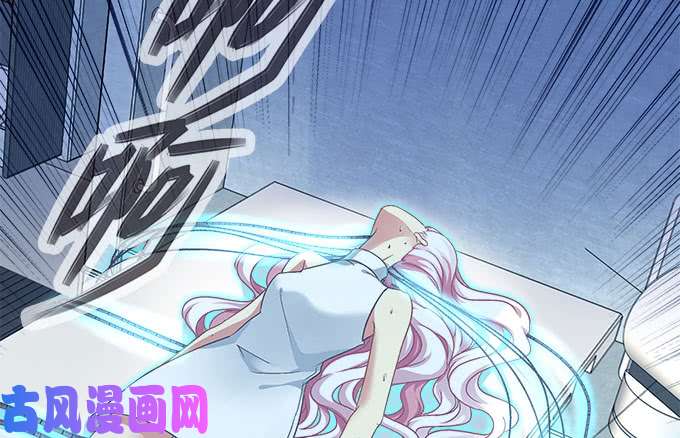 第125話活下去的手段（19P）-第22頁