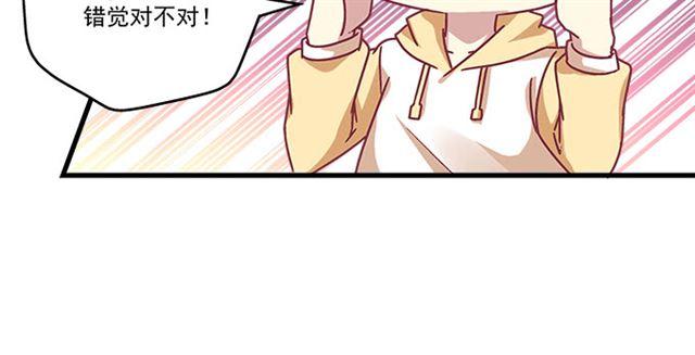 第124話-第98頁