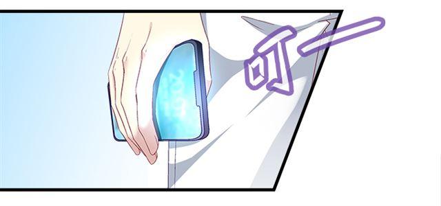 第124話-第98頁