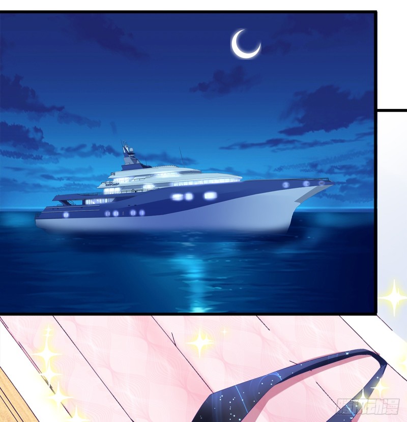 第253話-第45頁