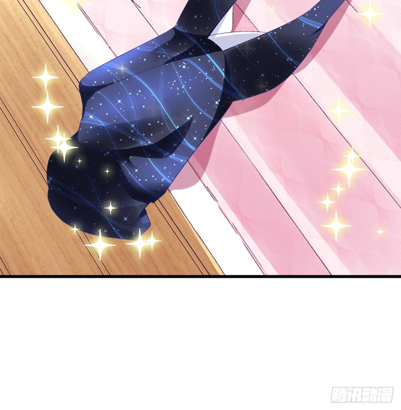 第253話-第45頁