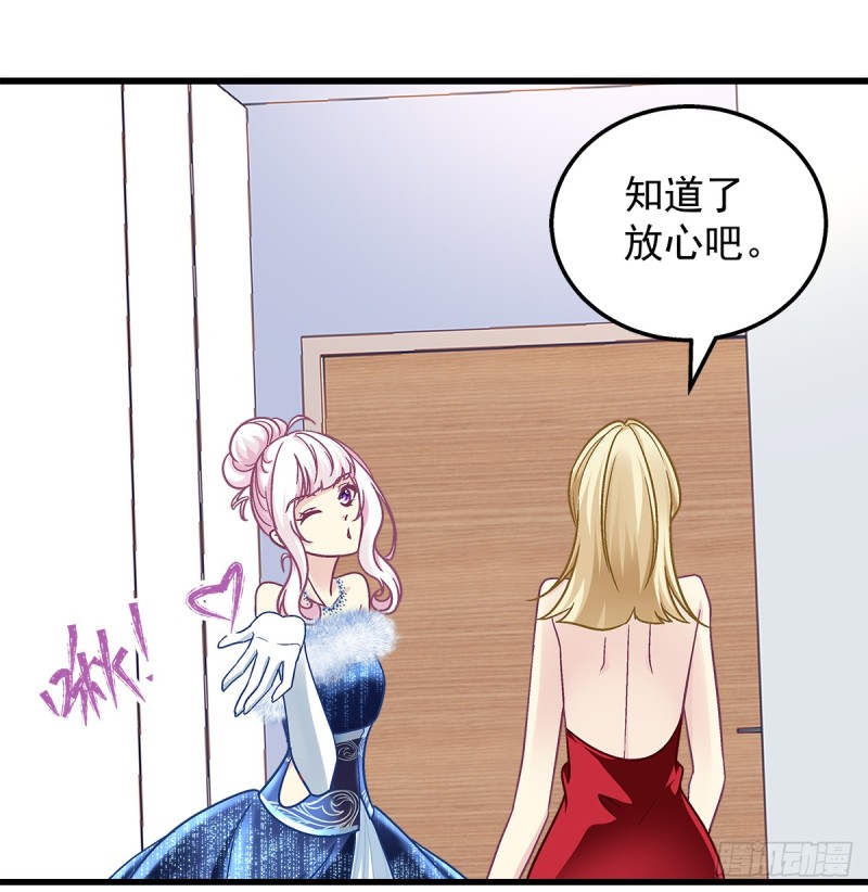 第10卷（28P）-第105頁