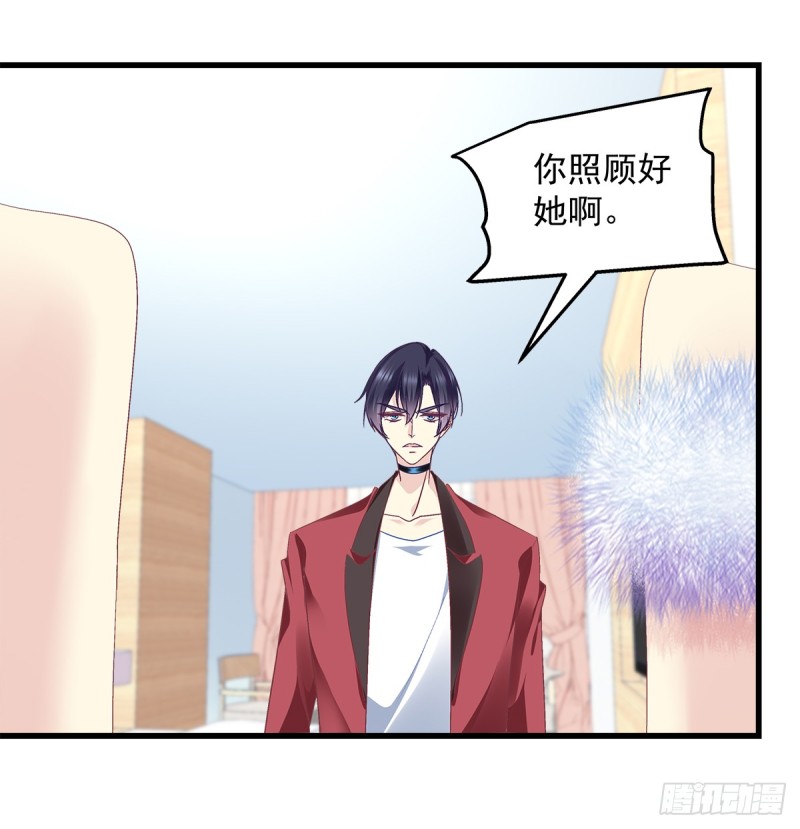 第10卷（28P）-第105頁