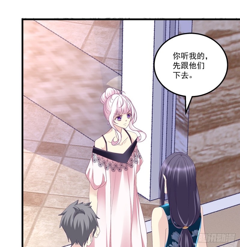 第22卷（96P）-第198頁