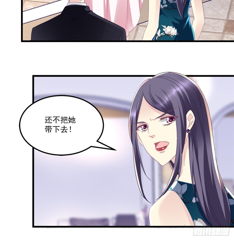 第22卷（96P）-第198頁