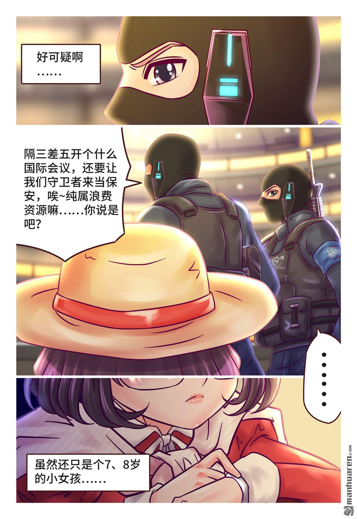 第13卷（189P）-第226頁