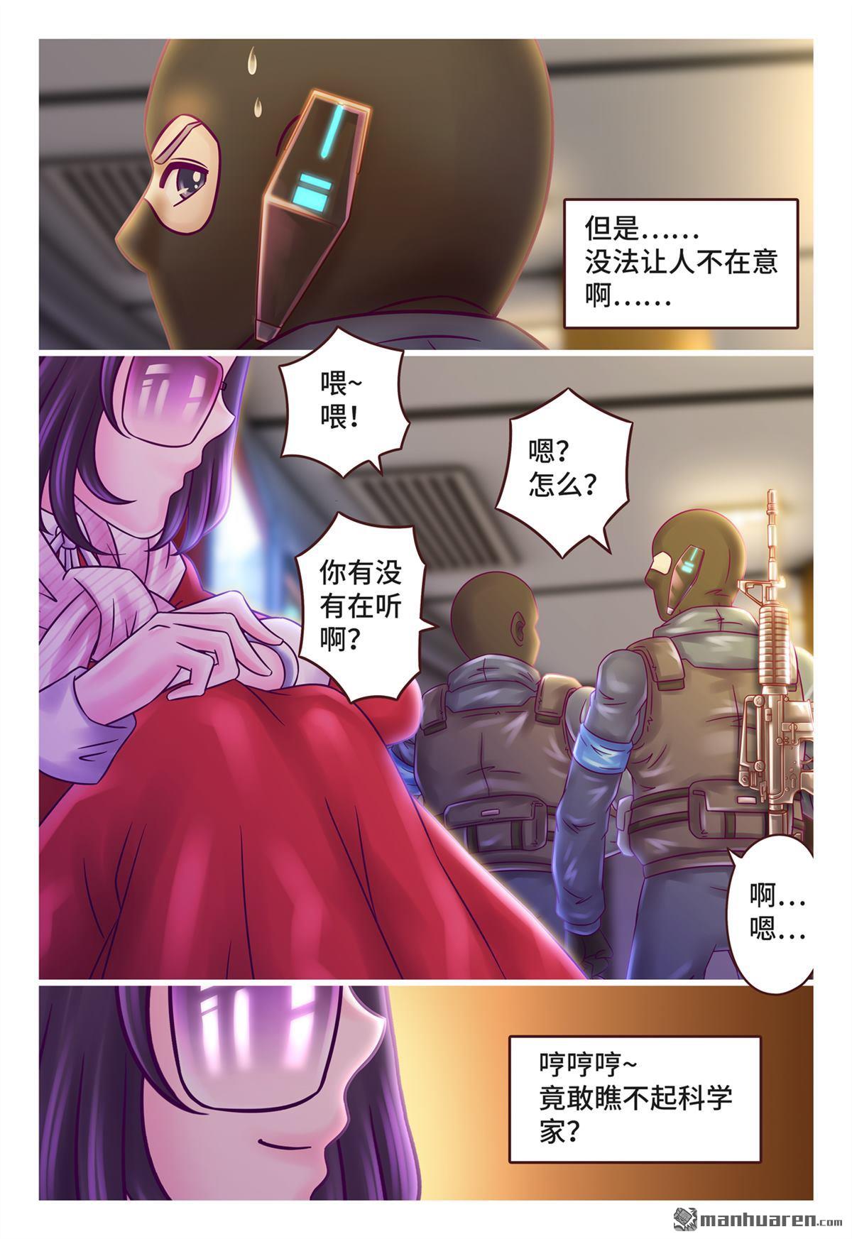 第13卷（189P）-第226頁