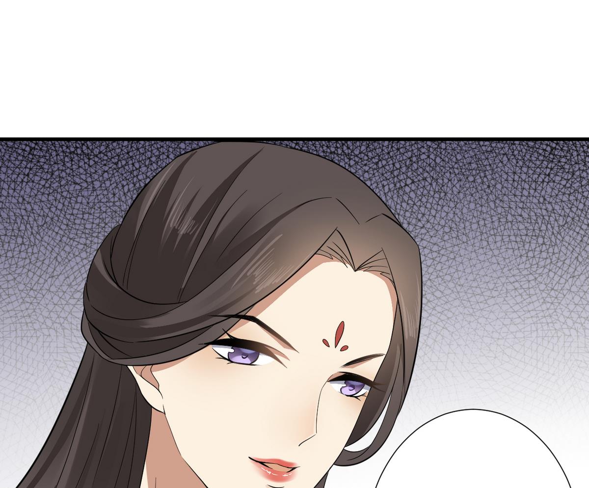第9卷（95P）-第35頁