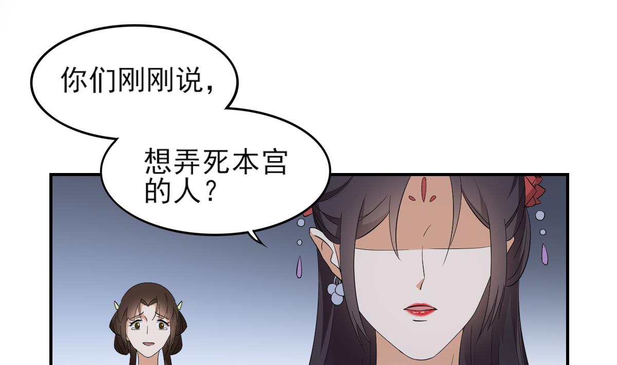 第42話去無人島玩耍吧!
