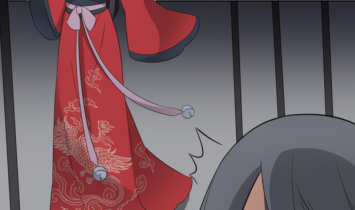 第27回-第5頁