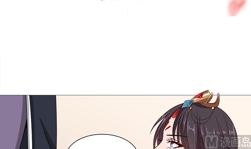 第196回-第2頁