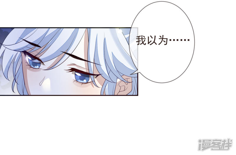 第22回-第18頁