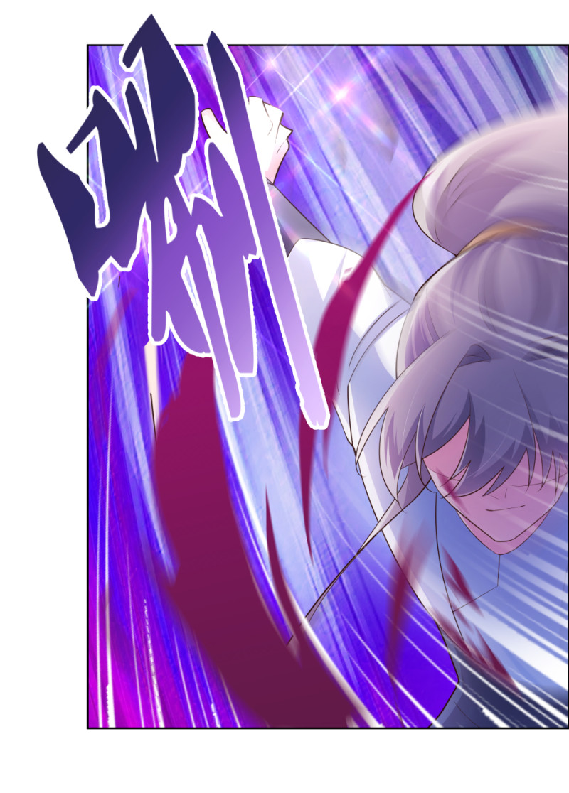 第234卷（24P）-第41頁