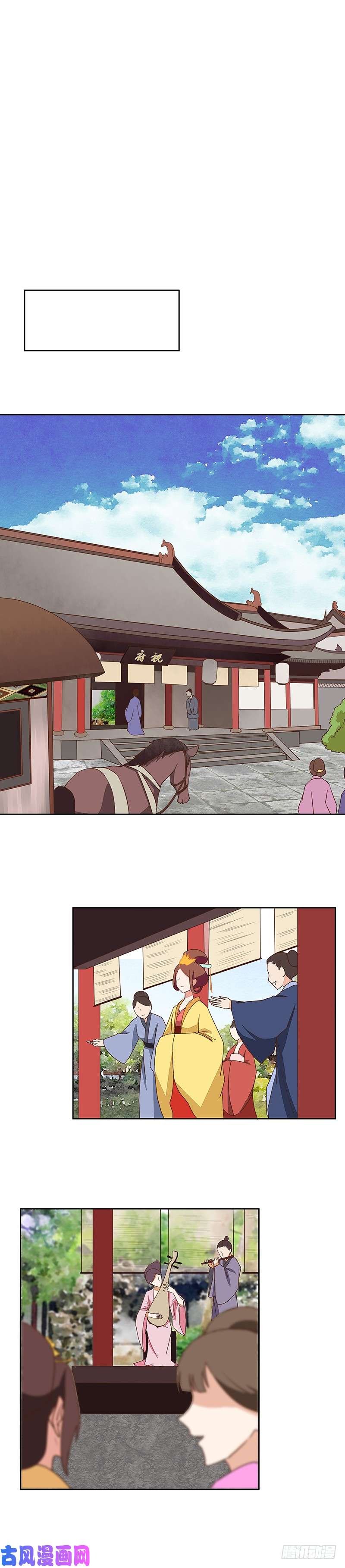 第21話（26P）-第50頁