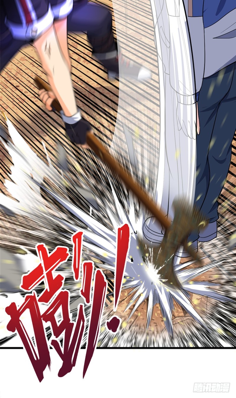 第103話（4P）-第36頁