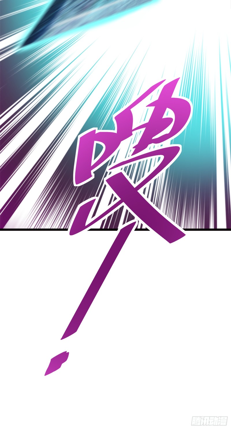 第75回-第65頁