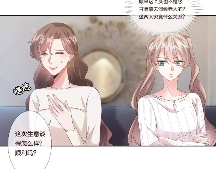 第49話-第64頁