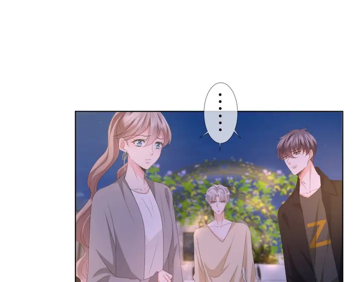 第130話-第13頁