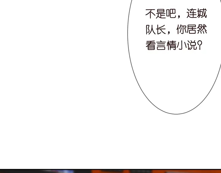 第209話-第63頁