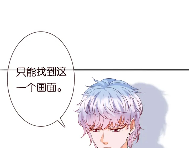 第60話