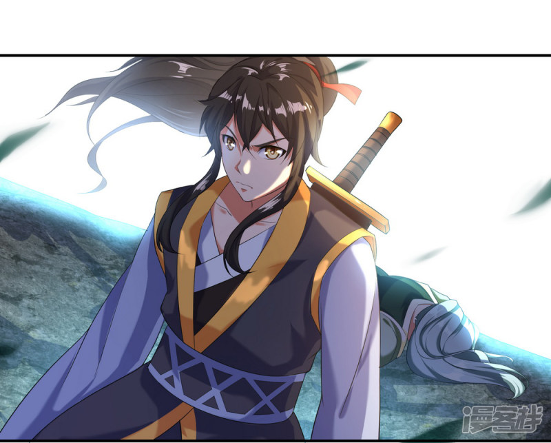 第11回-第41頁