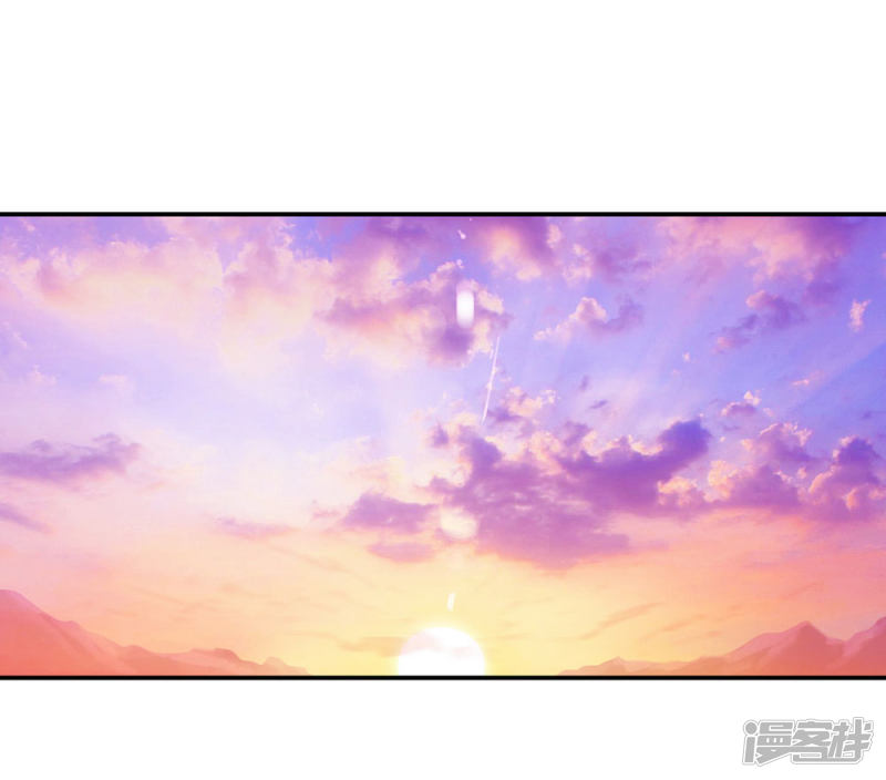 第47回-第12頁