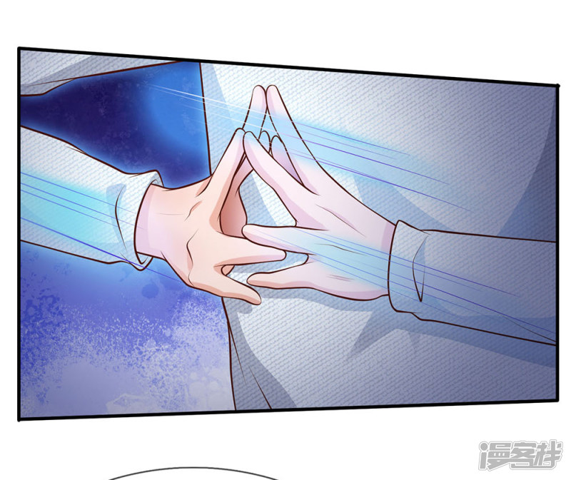 第54話（12P）-第98頁