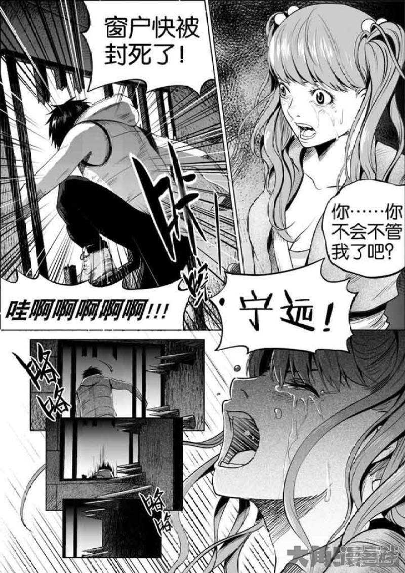 4-第1頁