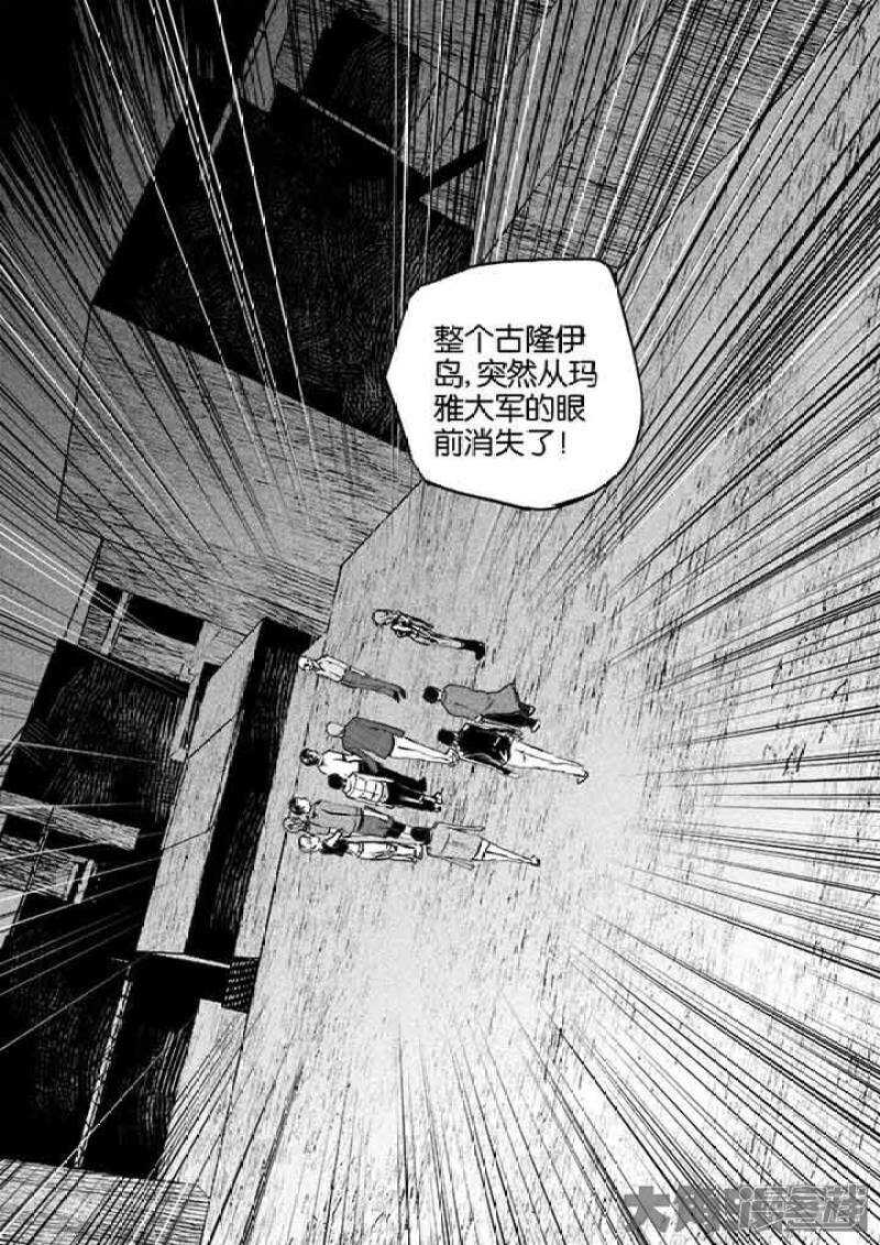 41-第1頁