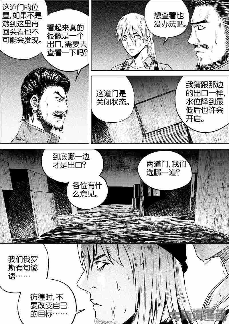 49-第1頁