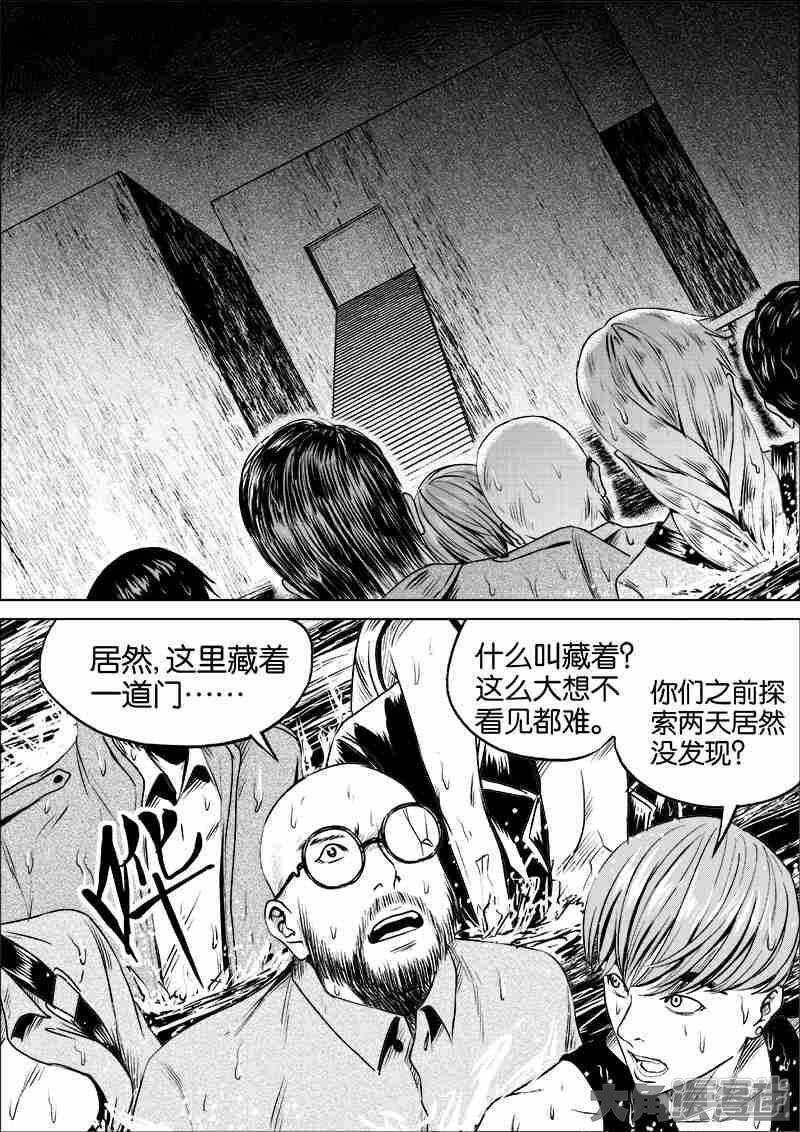 49-第1頁