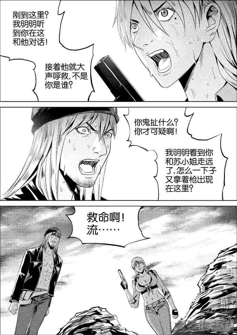 129-第1頁