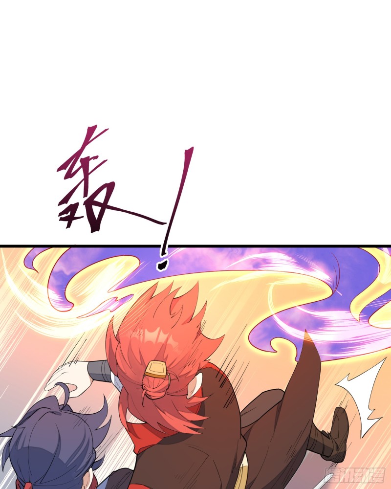 特典（8P）-第5頁