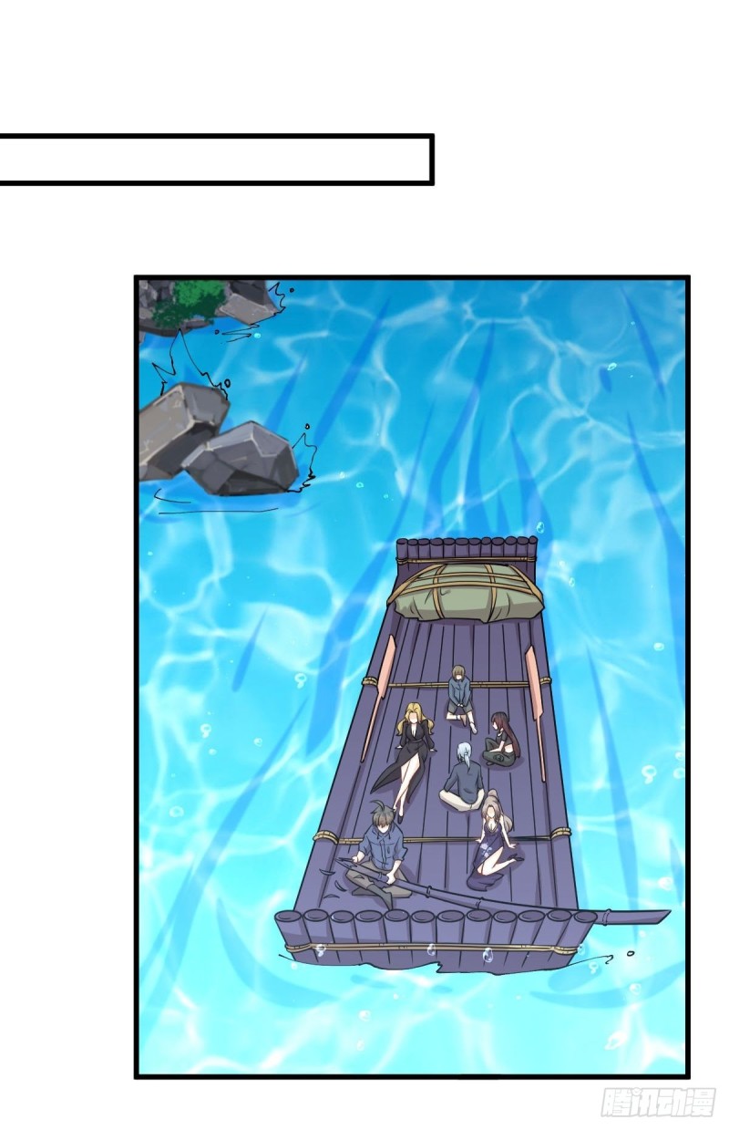 第192回-第19頁