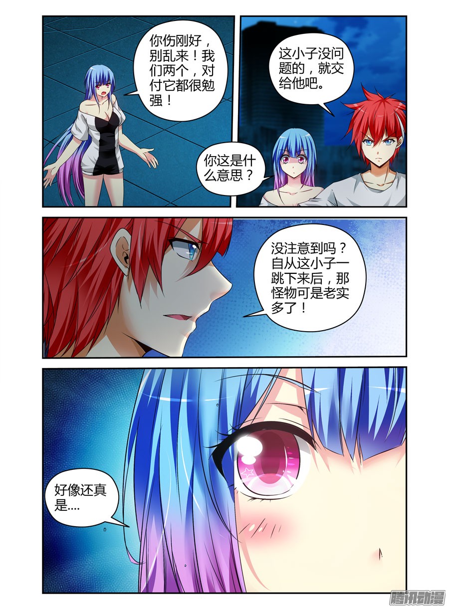 155-第10頁