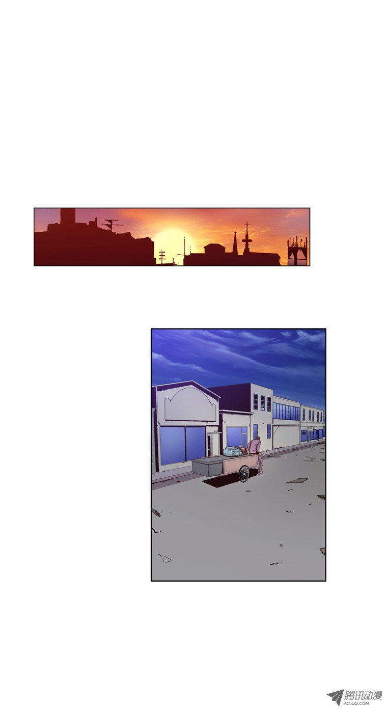 第10回-第2頁