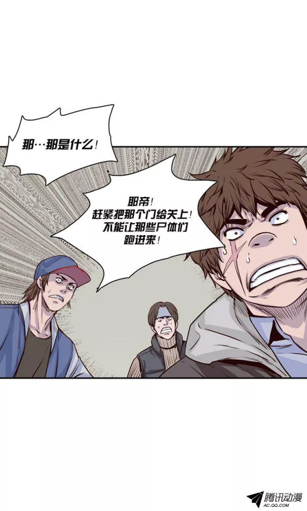 第124回-第1頁