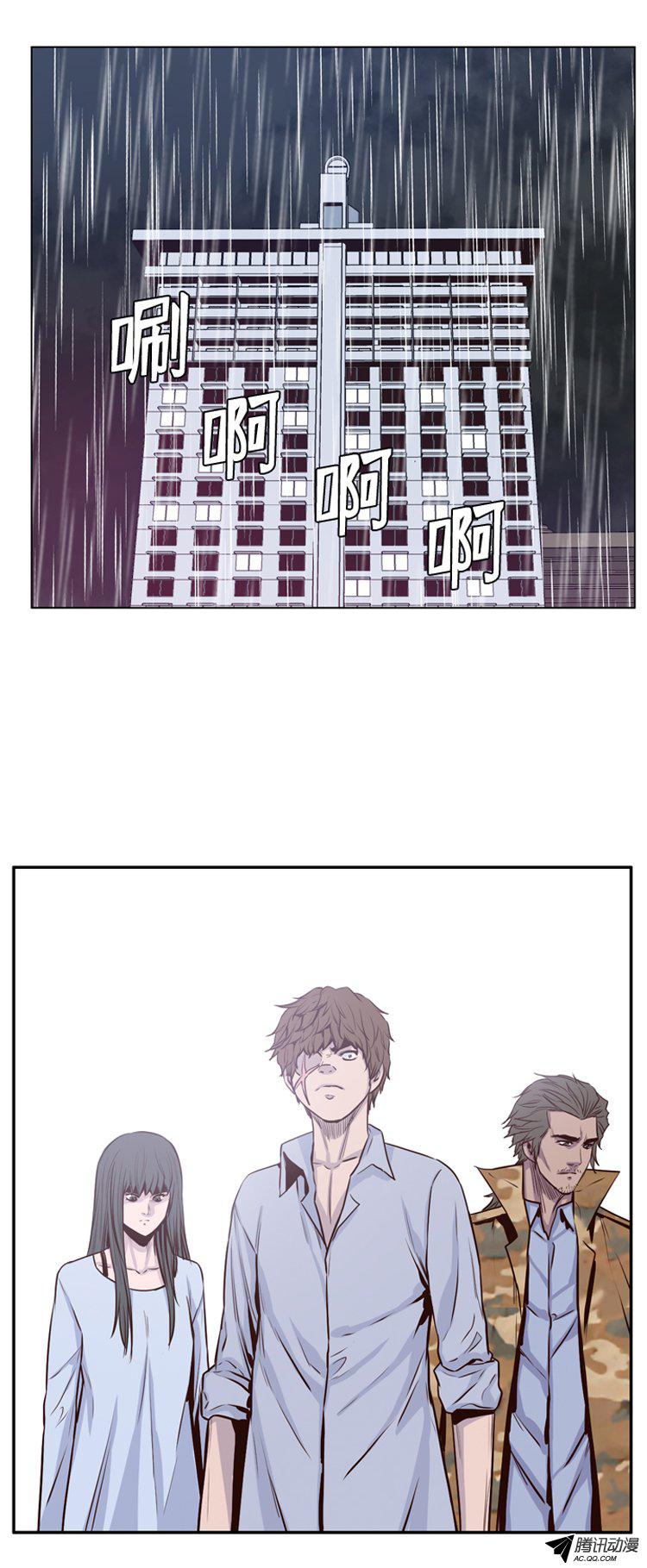 第48回