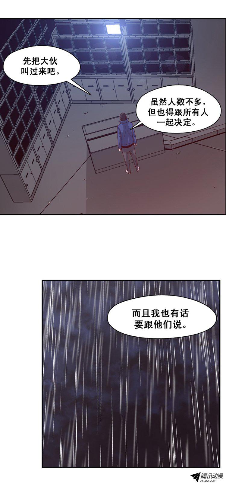 第48回