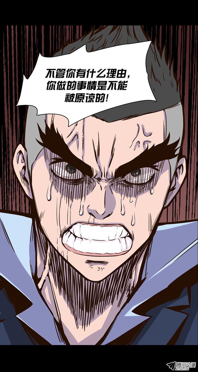 83-第135頁
