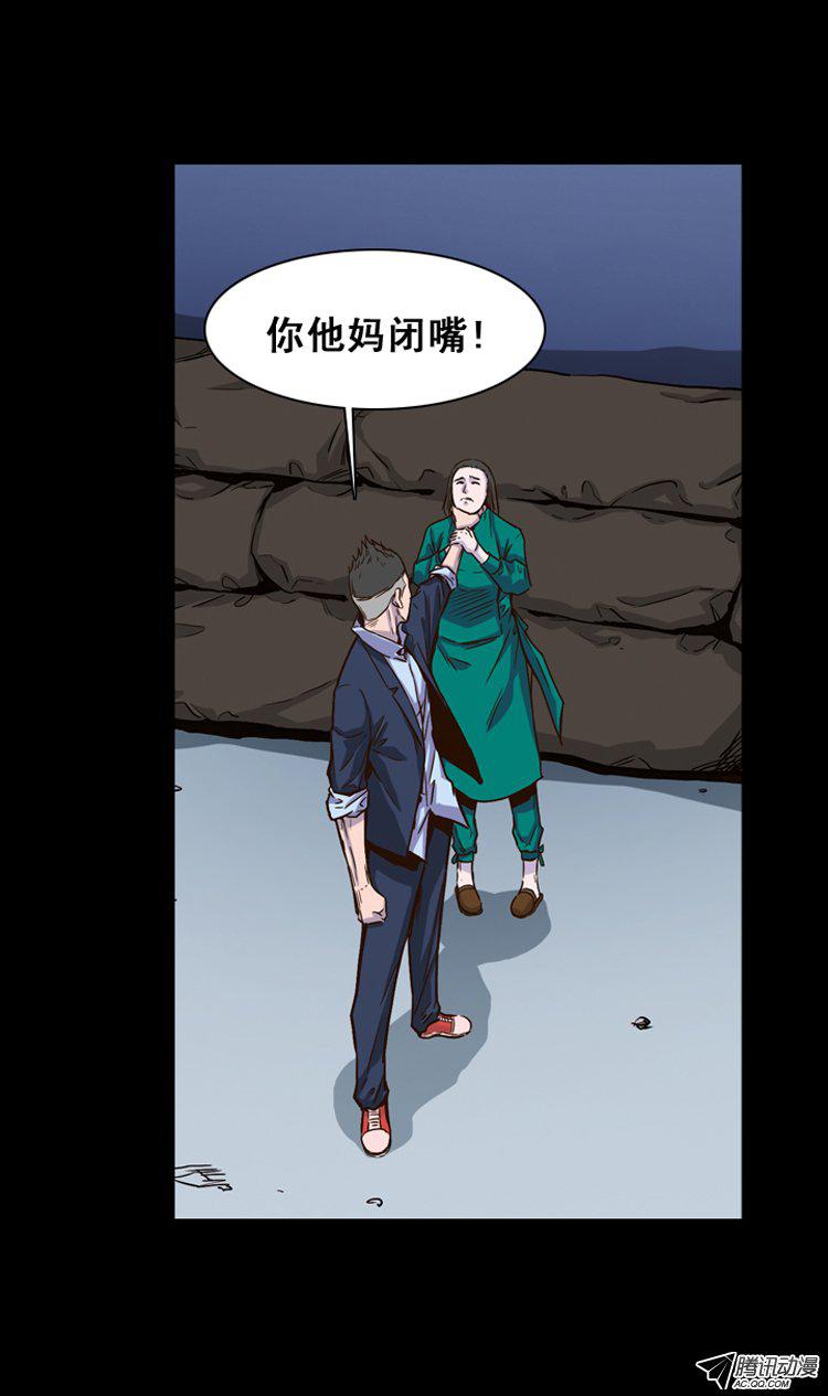83-第135頁