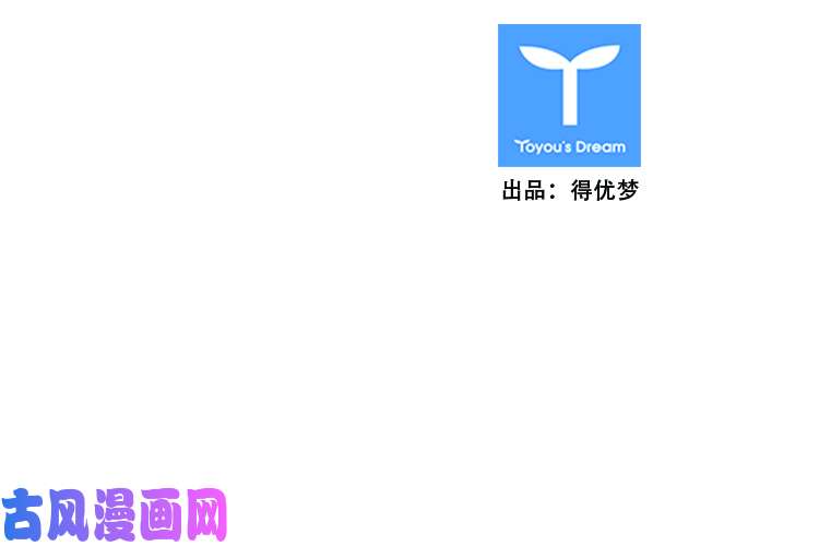 第14話（34P）-第129頁