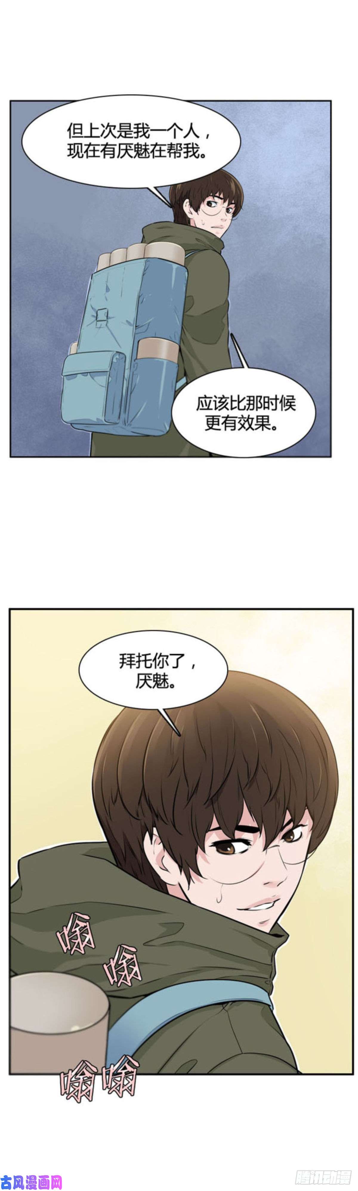 第40卷（31P）-第142頁