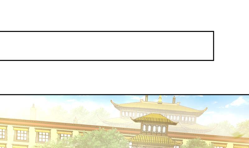 第328回-第1頁